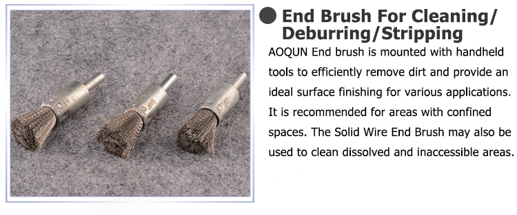 Aoqun End Brush