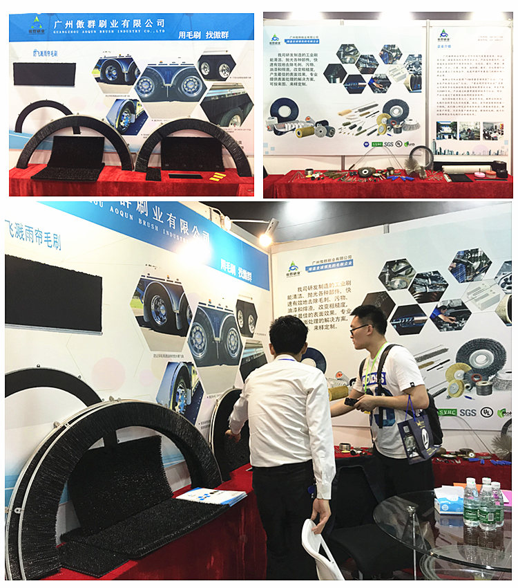 Canton Fair and International Show 