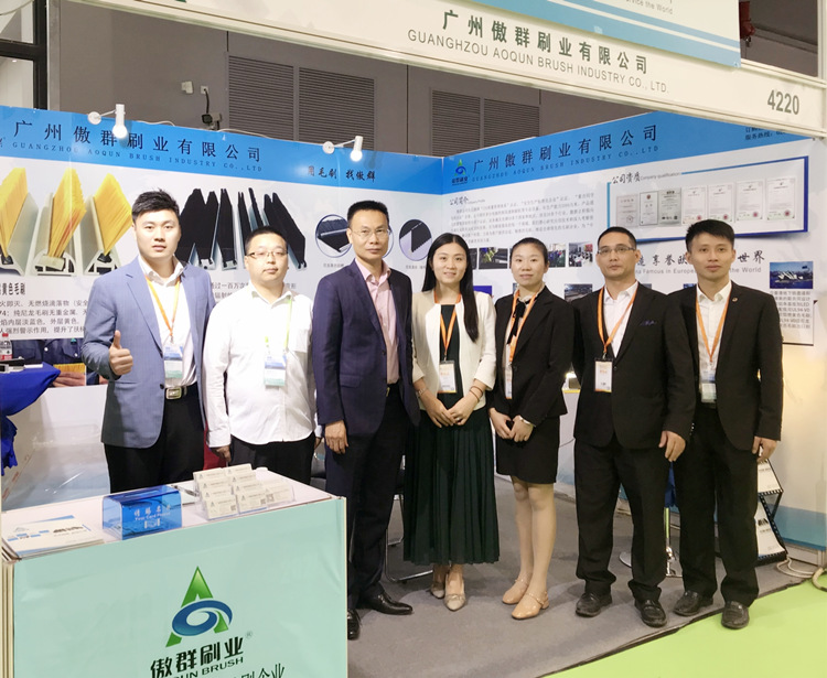 Canton Fair and International Show 