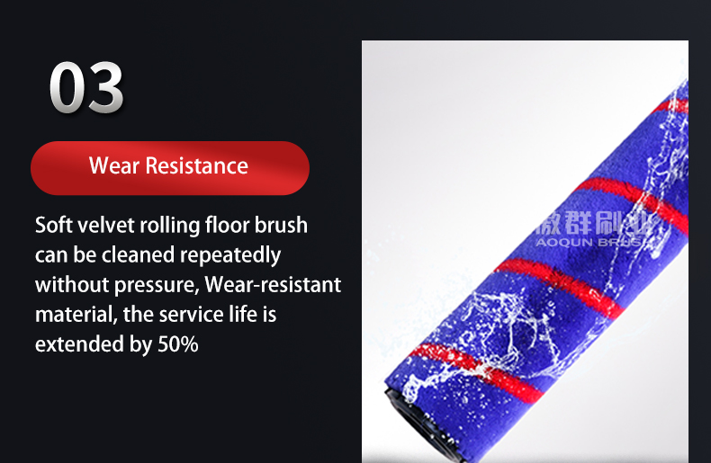 Wear Resistance Floor Brush Roll