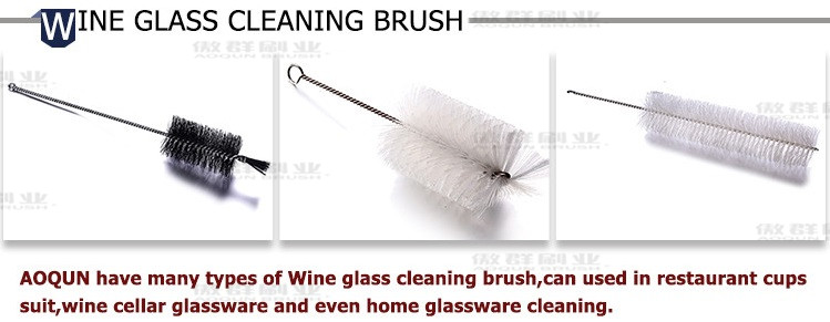 Wine Bottle Cleaning Brush