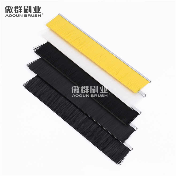 Metal Back Strip Brush Seal