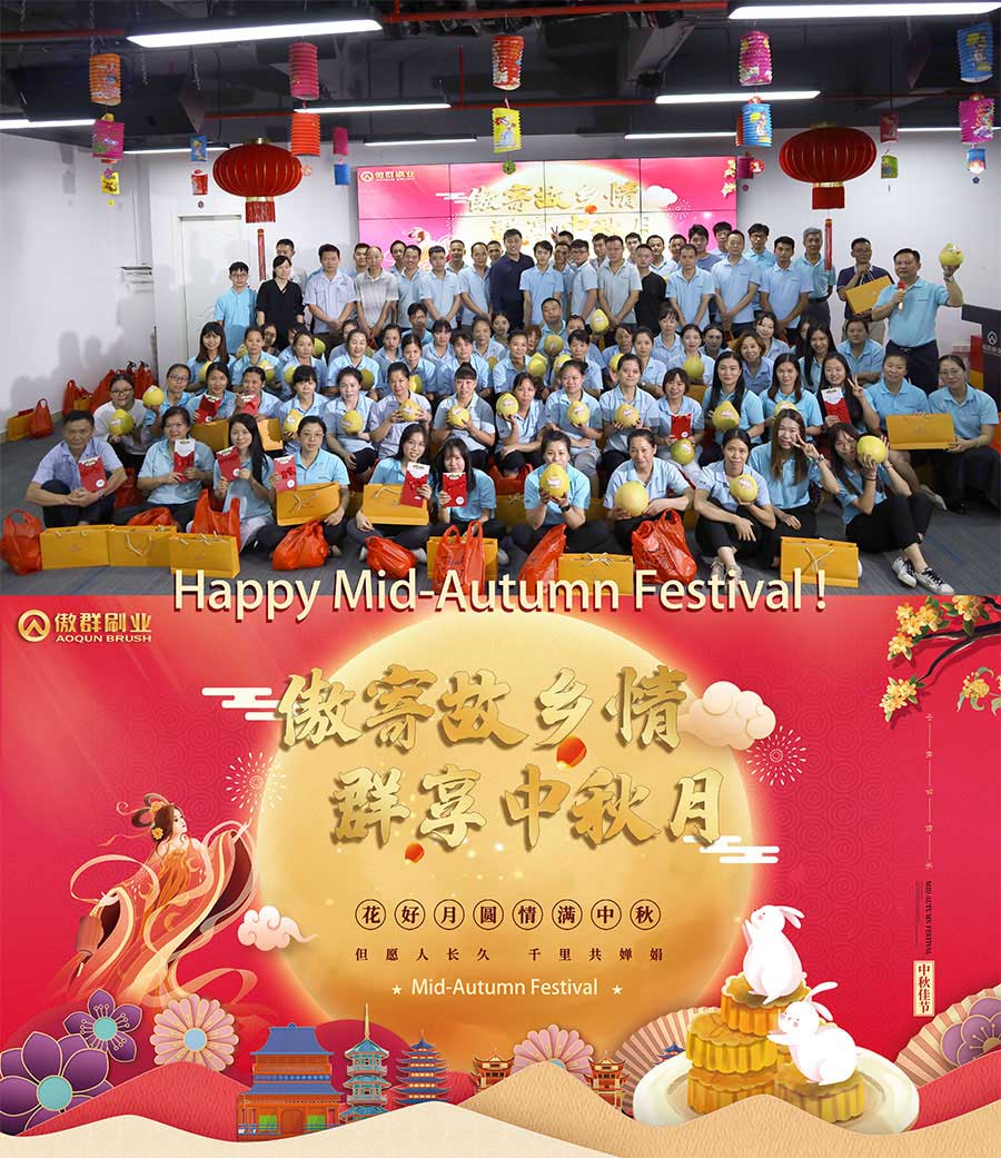 Happy Mid Autumn Festival