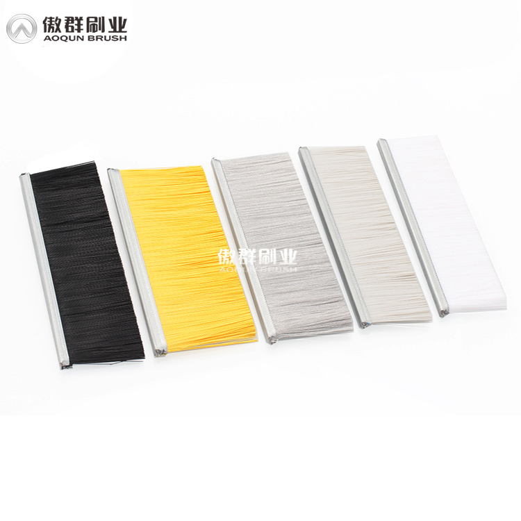 Flame Retardant Garage Door Brush Seal