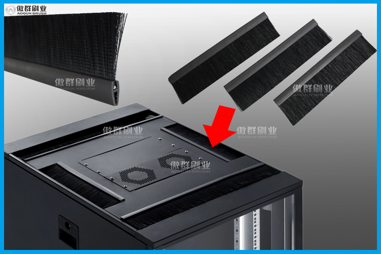 Data Server Cabinet Management Brush Strip application