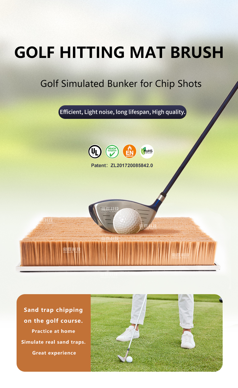 Golf hitting mat brush 