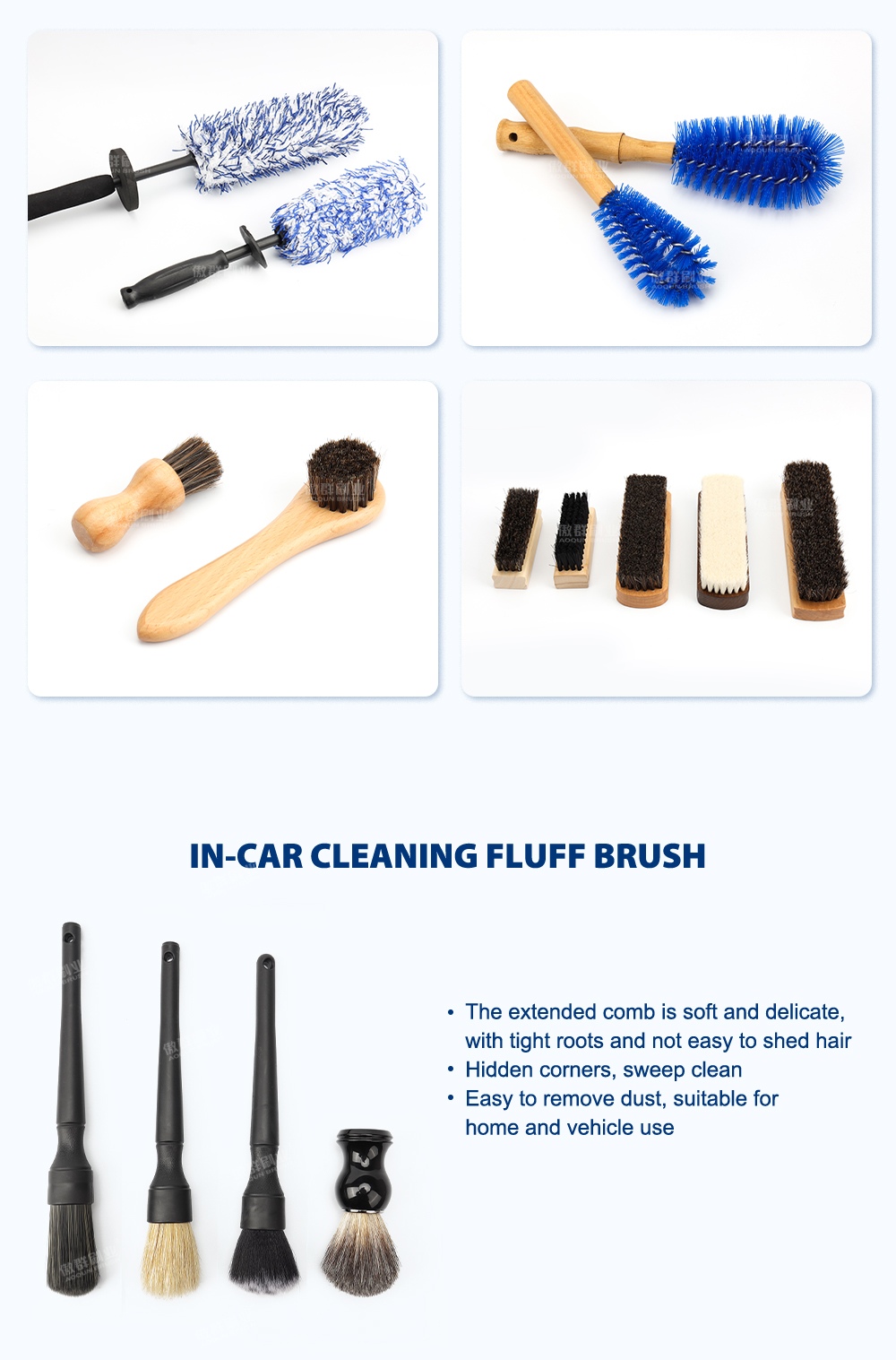 Detailing Brush Set