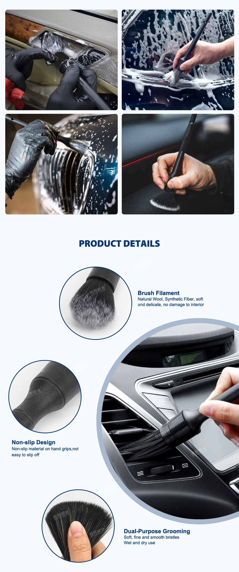 Detailing Brush Set