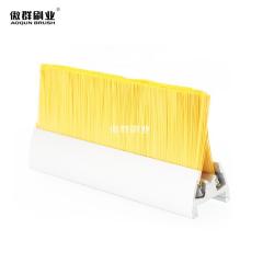 Brush Beside Escalator