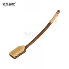 Bamboo Shower Brush