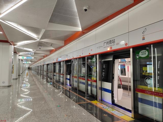 Comfortable Guangzhou Metro Line 22 and the Secret of Aoqun Sealing Brush