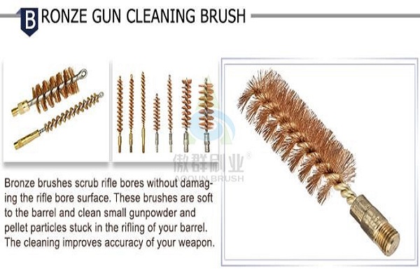 6.5 Cleaning Brush For Rifle Bore – AOQUN