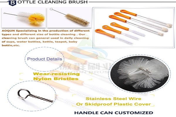 Which Glass Bottle Cleaning Brush Factory Is Better - AOQUN
