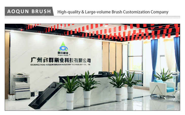 AOQUN Strip Brushes Company, The Best Choice