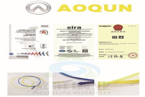 AOQUN, Medical Brush Manufacturers Appear At The 2020 Shanghai International Medical Equipment Exhibition