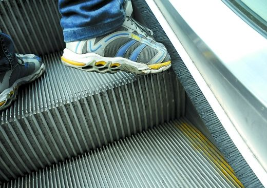 escalator brush guard