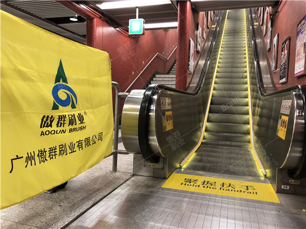 Escalator Safety Brush Installation