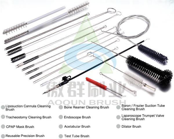 Brushes In Medical 