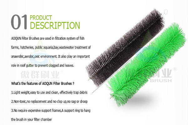Brush Filter Aquaponics