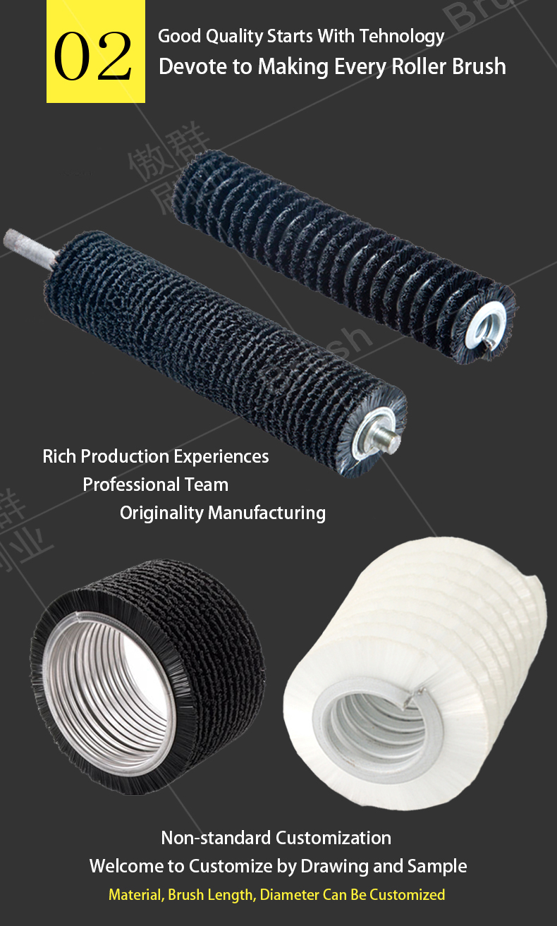 Aluminum Cleaning Brush Roller Advantages