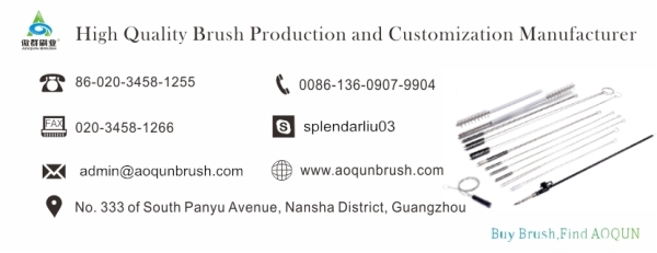 Brush Filter Online