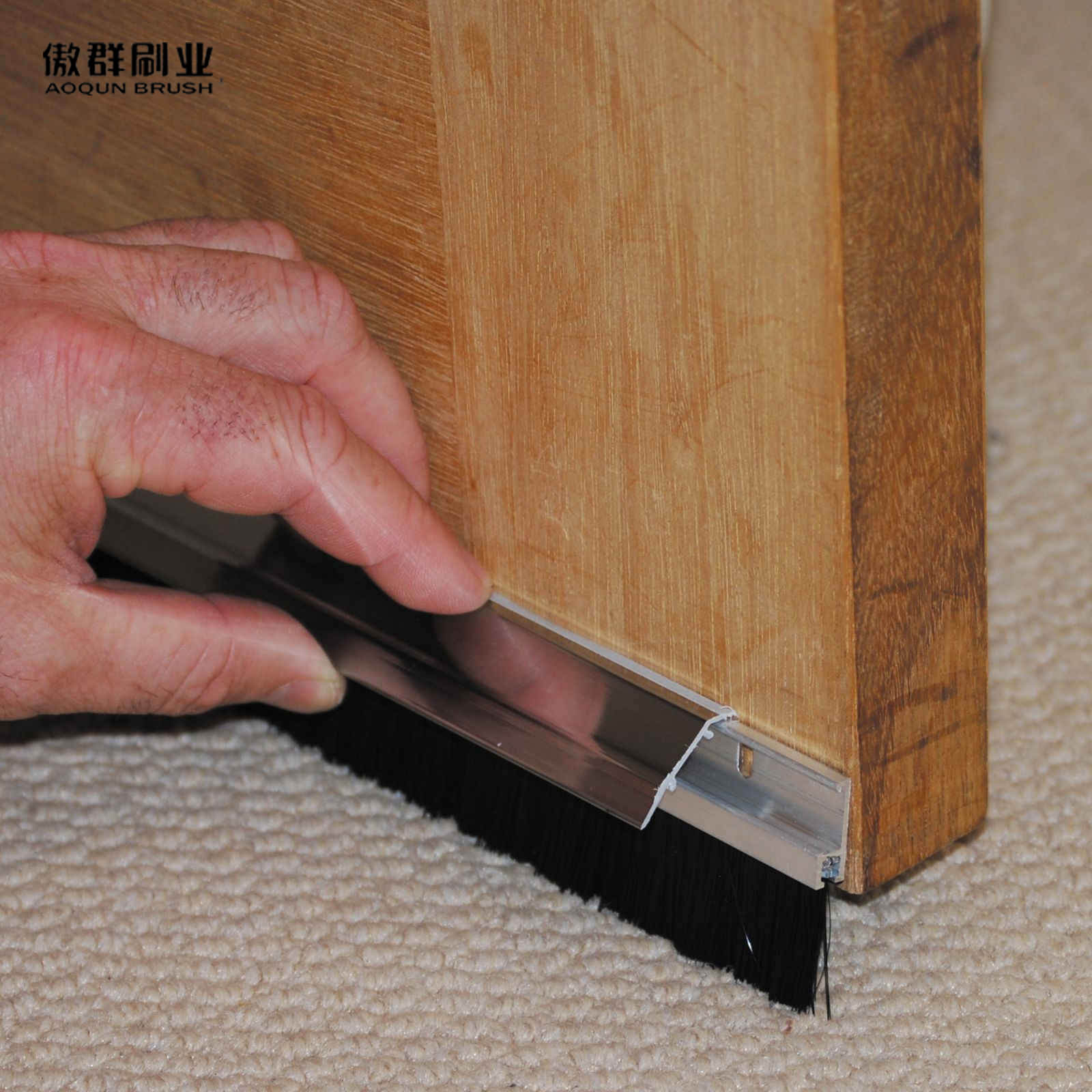 Nylon Dust Proof Door Sealing Strip Brush