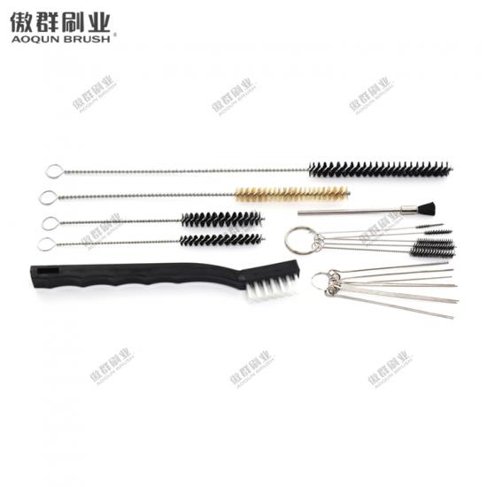 Double Ended Gun Rifle Pistol Cleaning Brush 