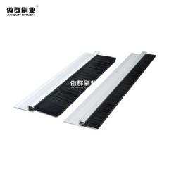 Door Seal Brush Strip, Door Seal Brush, Door Bottom Brush