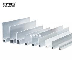 Barn Door Strip Brush Sweep