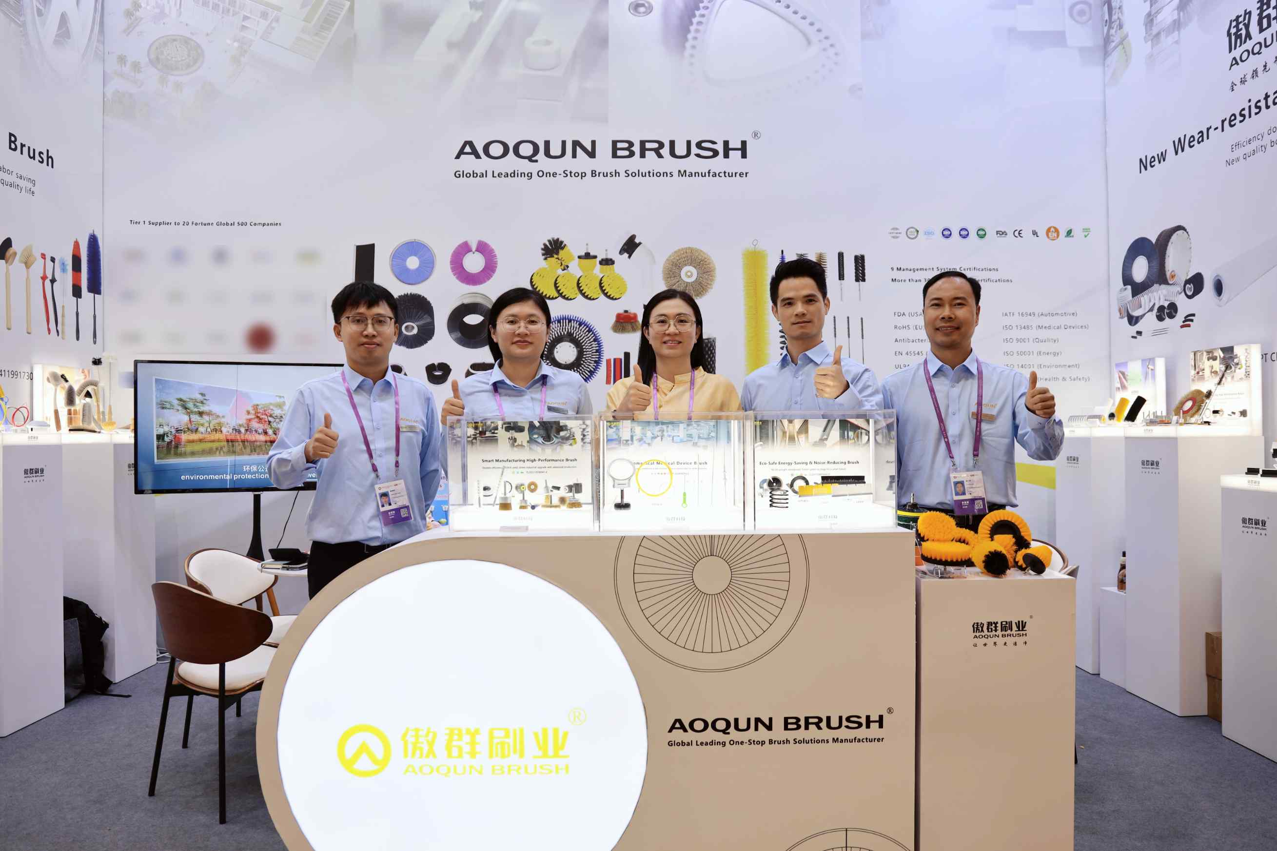 AOQUN Brush Empowers Global Intelligent Manufacturing with Innovative Brush Technology at the 138th Canton Fair, Showcasing China's 