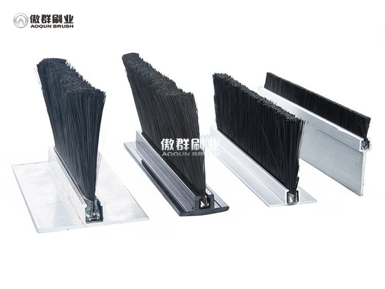 What Are The Commonly Used Brush Strip Aluminum Holder?