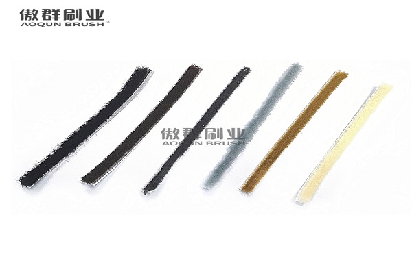 Choose Brush Pile Strips Of Different Colors - AOQUN