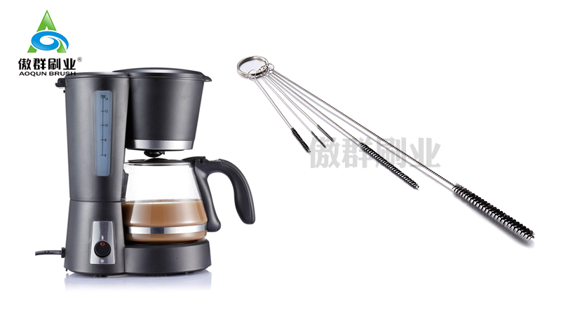 The Only Constant Is Change! Coffee Maker Brush - AOQUN